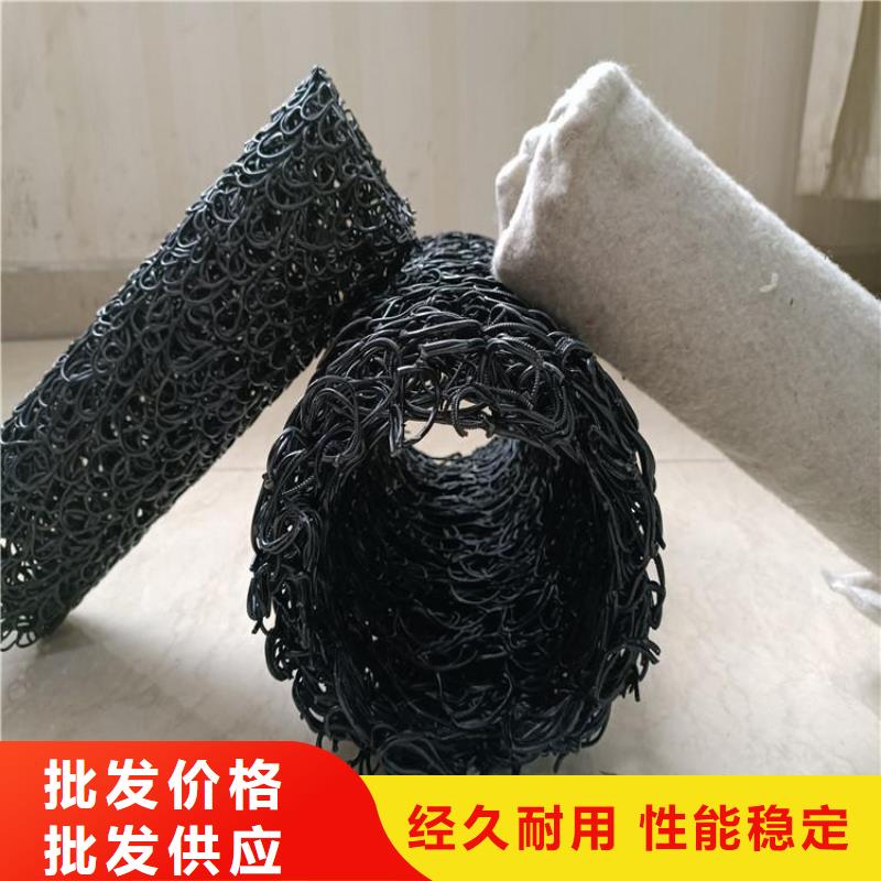 塑料盲沟玻璃纤维土工格栅懂您所需
