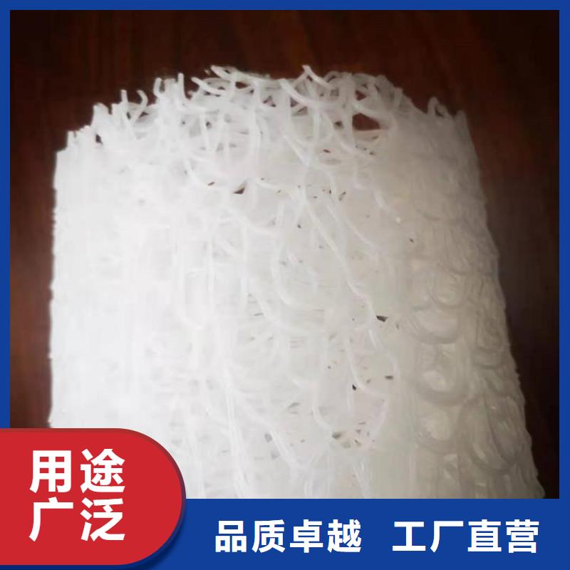 塑料盲沟_【防渗膜】多种场景适用