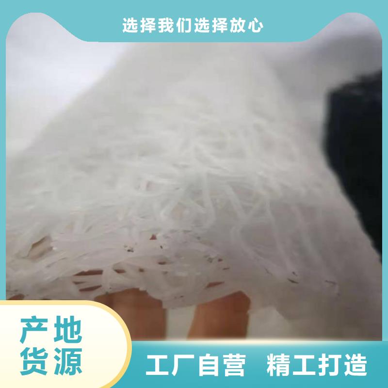內支撐扁形排水盲管