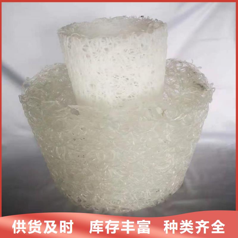 塑料盲沟_【膨润土防水毯】规格齐全实力厂家-可发货到云县|凤庆|文山|楚雄|德宏|保山