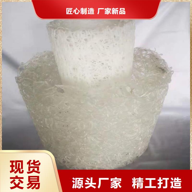【 塑料盲沟,通风降噪丝网现货充足】同城品牌