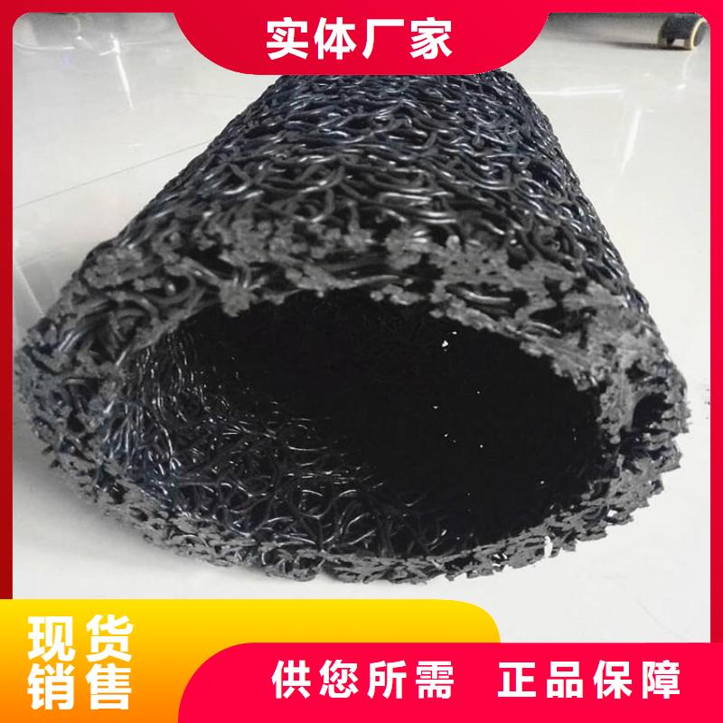 塑料盲沟,HDPE土工膜讲信誉保质量