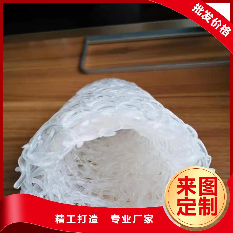 塑料盲沟_【膨润土防水毯】规格齐全实力厂家-可发货到云县|凤庆|文山|楚雄|德宏|保山