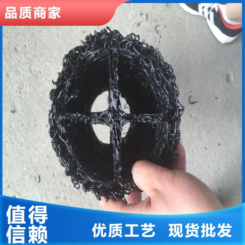 RCP渗排水盲管价格详情