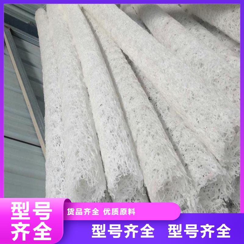 【 塑料盲沟,通风降噪丝网现货充足】同城品牌