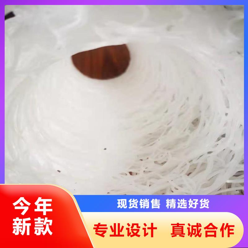 【 塑料盲沟,通风降噪丝网现货充足】同城品牌