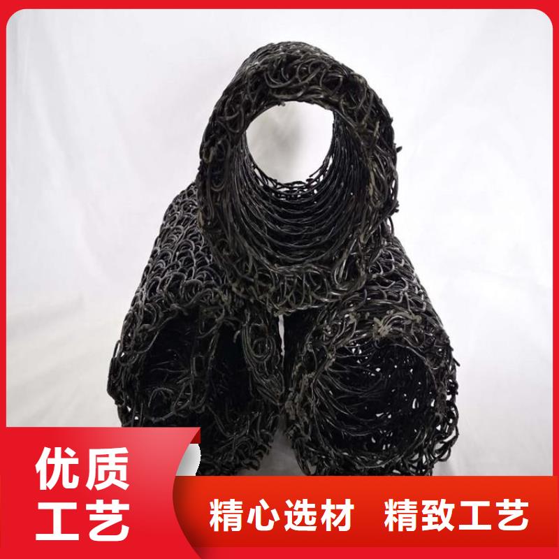定制定做塑料盲沟_【膨润土防水毯】规格齐全实力厂家