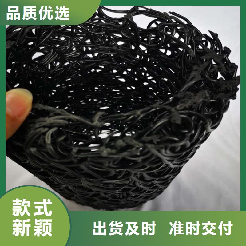 排水盲沟施工资讯-已更新