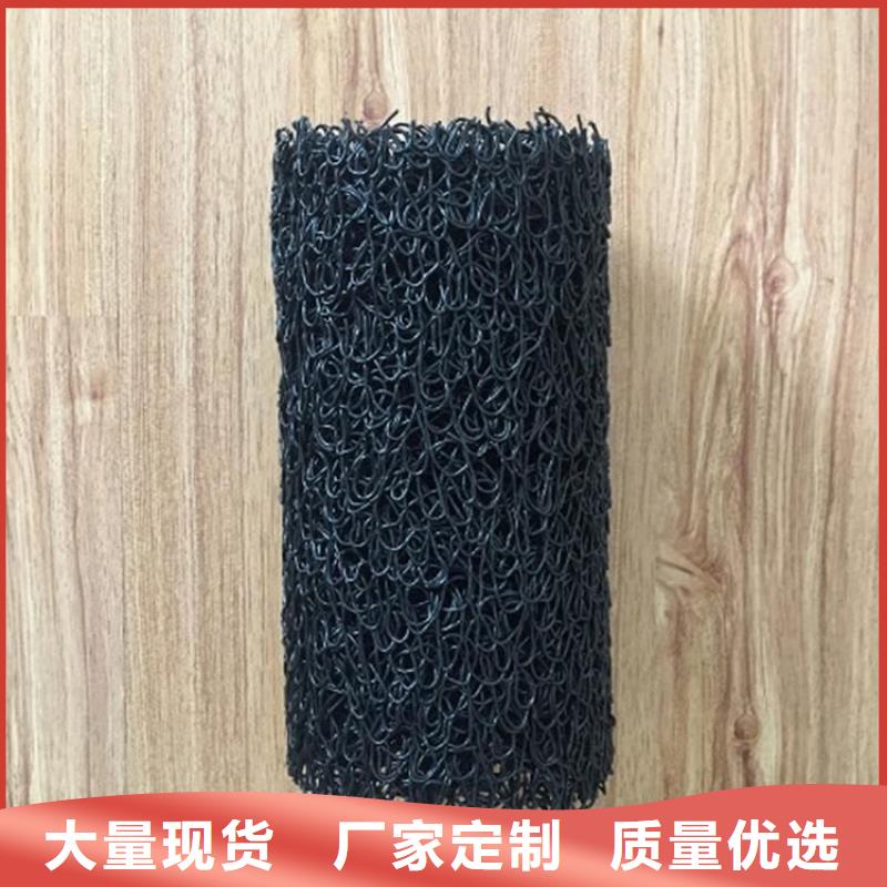 透水盲沟