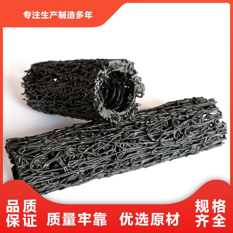 小区排水渗水透水盲沟