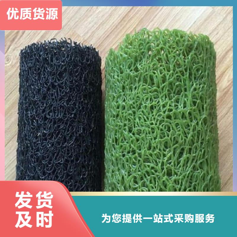 塑料渗水网管