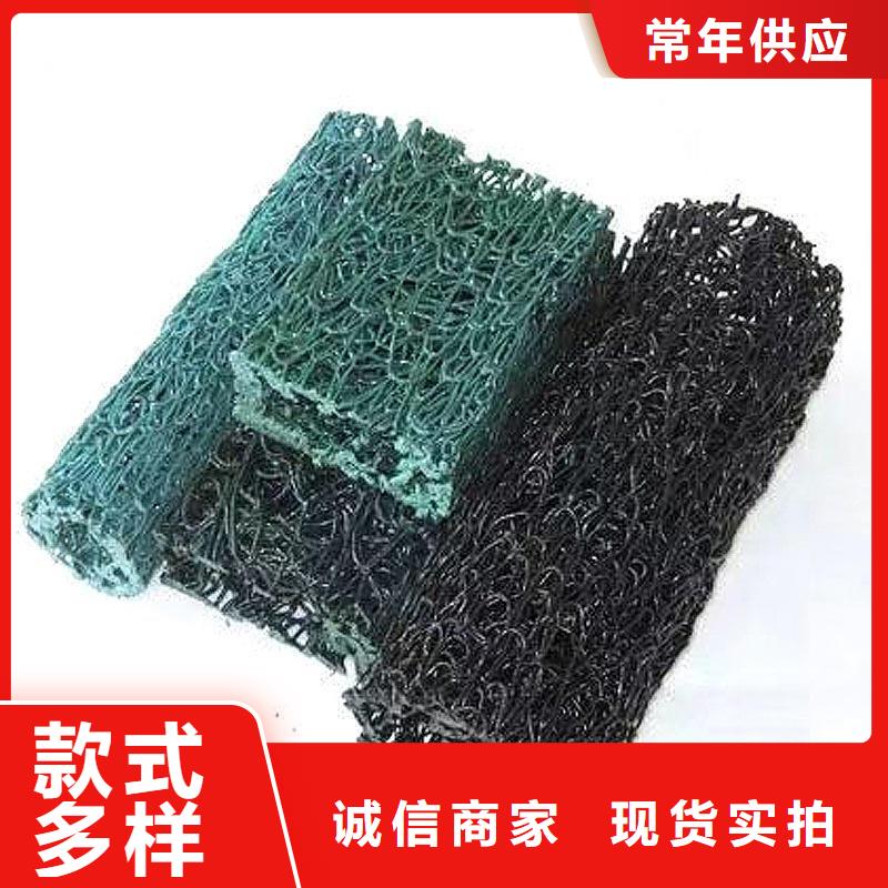 渗排水盲管公司代理