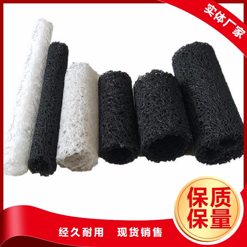 塑料盲沟-双向土工格栅精心选材