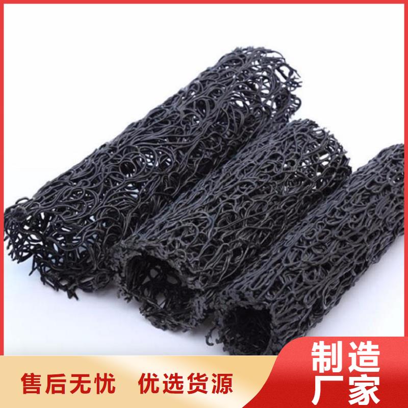 塑料盲管-渗水透水盲管
