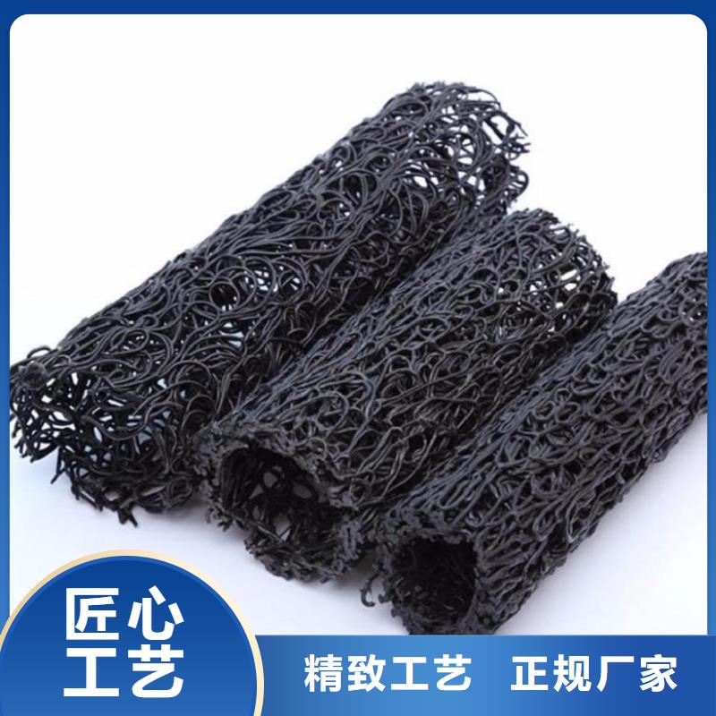 塑料透水滲水盲管