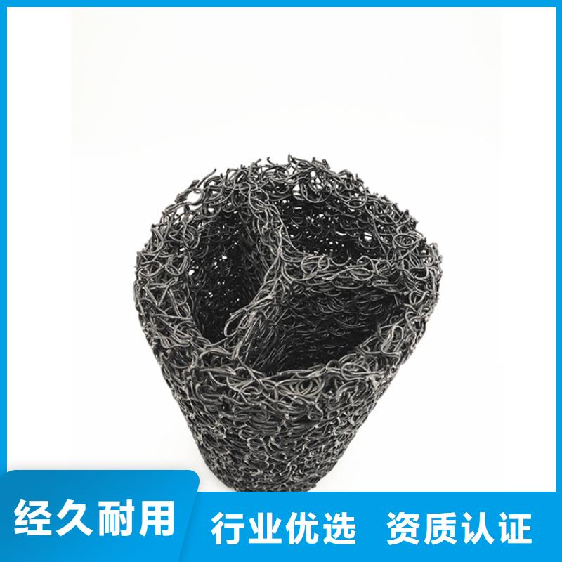 塑料盲溝,土工膜海量現貨