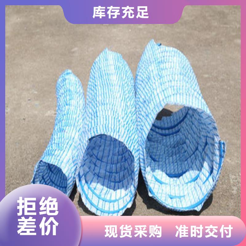 软式透水管,止水条实拍展现