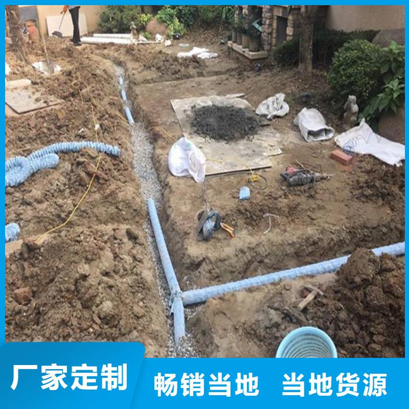 软式透水管 【塑料盲沟】质量上乘