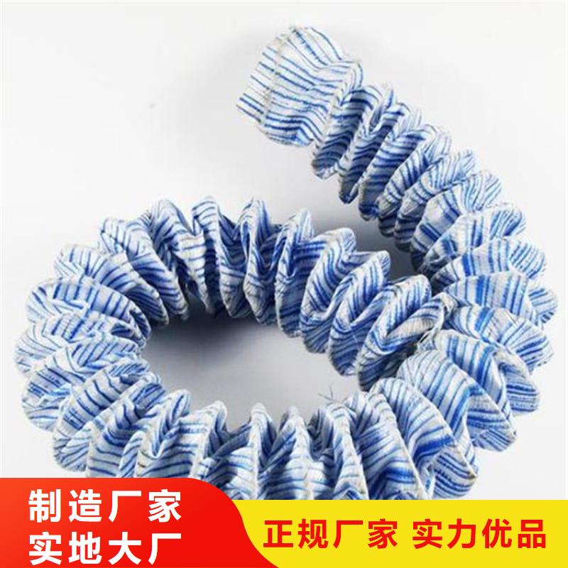160软式透水管