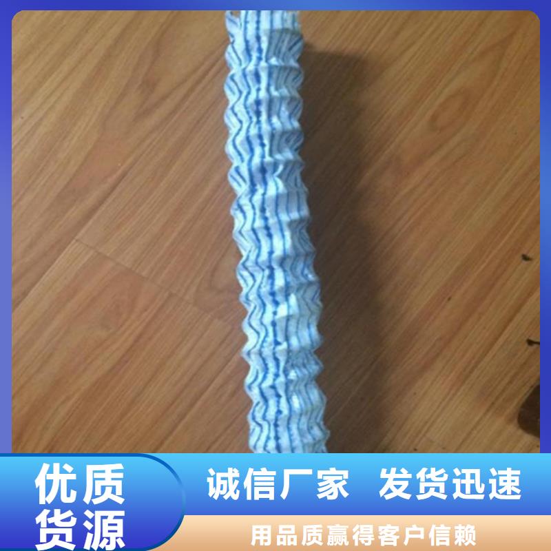 软式透水管土工格栅满足客户所需
