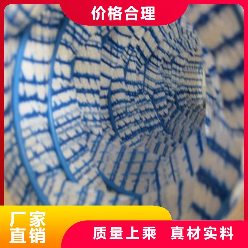 软式透水管土工格栅满足客户所需