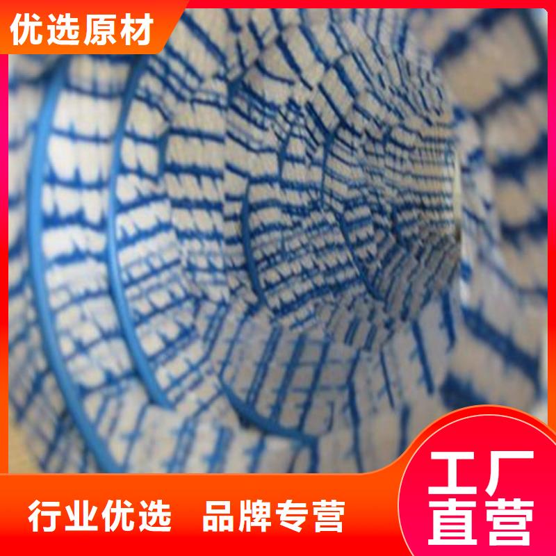 软式透水管土工格栅的图文介绍