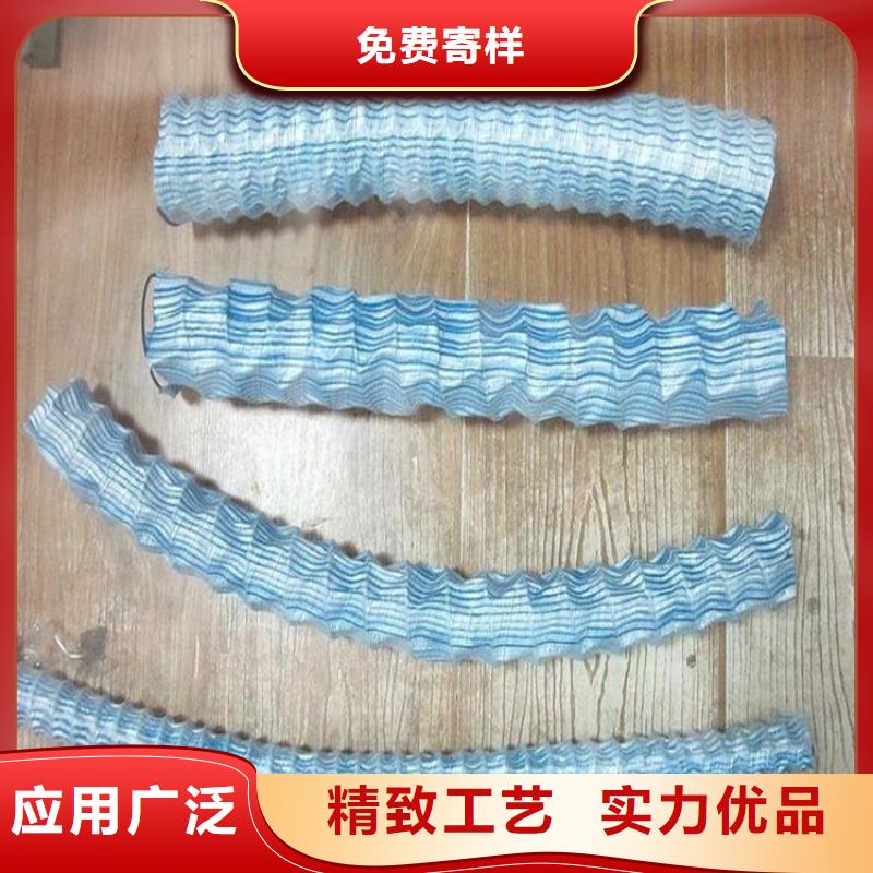 軟式透水管*鋼塑軟式透水管購買