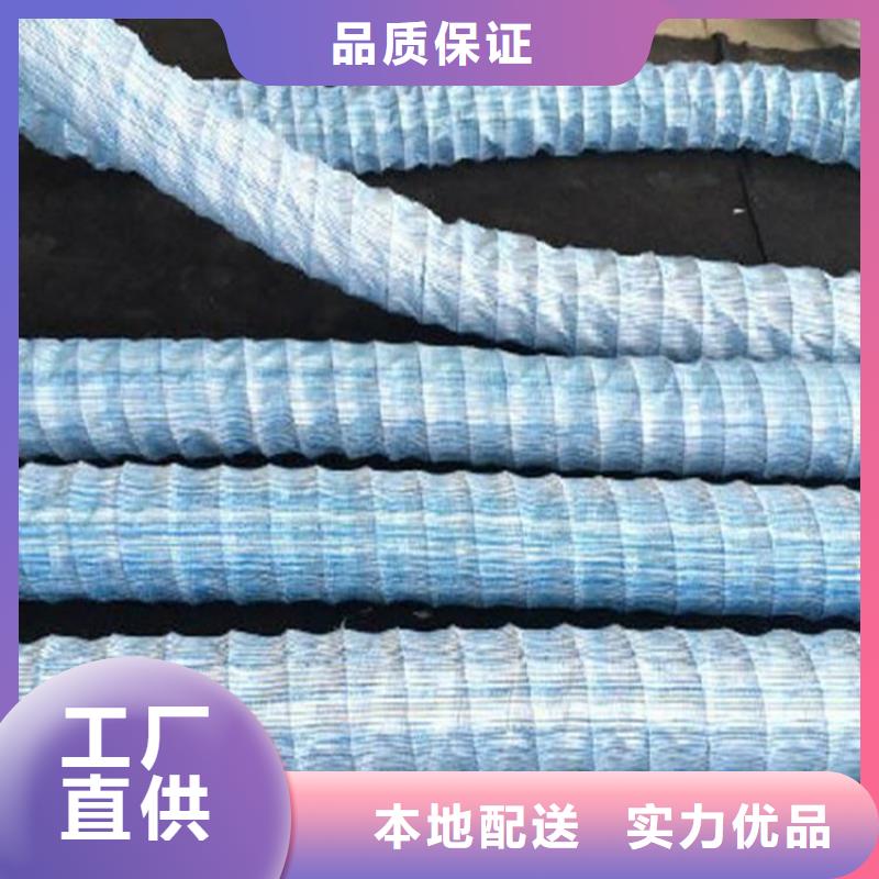 防渗膜视频-台江|平潭|三明|莆田|龙岩|漳州|厦门中齐防渗膜_ 中齐建材(福州市分公司)