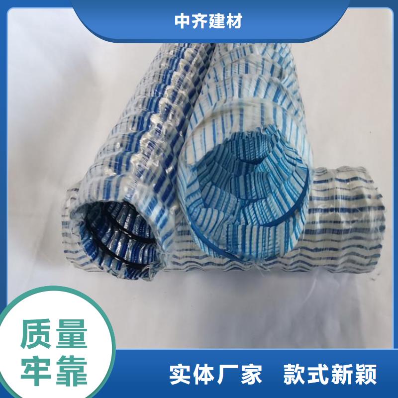 軟式透水管規格型號