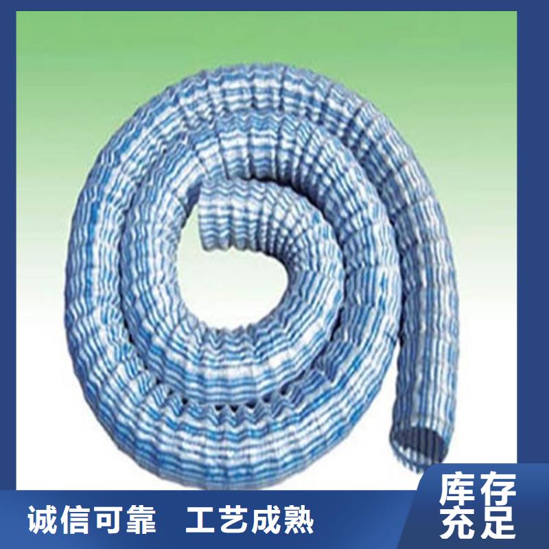 軟式透水管無紡布廠誠信經營