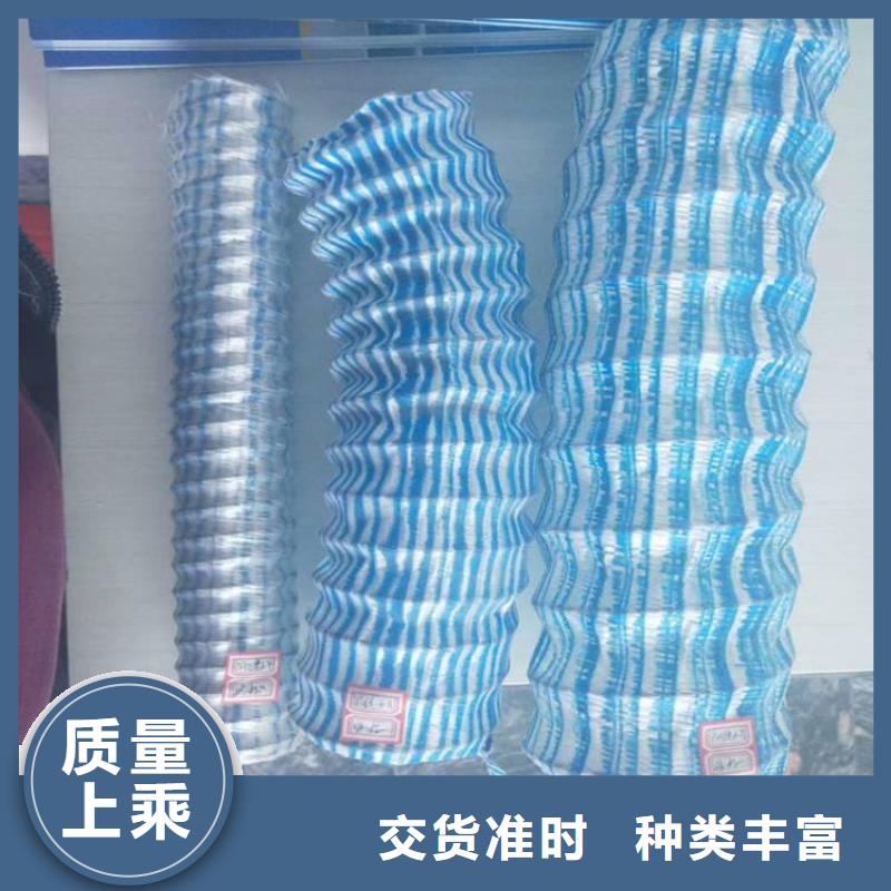 软式透水管玻璃纤维土工格栅源头厂家量大价优
