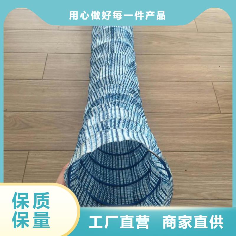 软式透水管螺旋管工厂价格