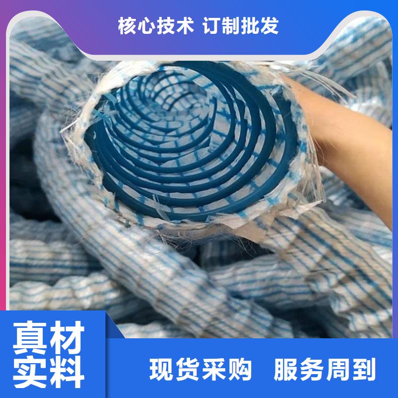 軟式透水管防裂貼精品優選