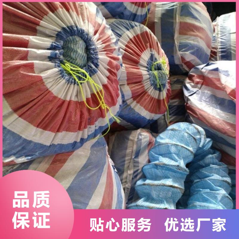 軟式透水管克重