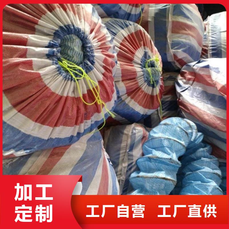 150软式透水管市场批发