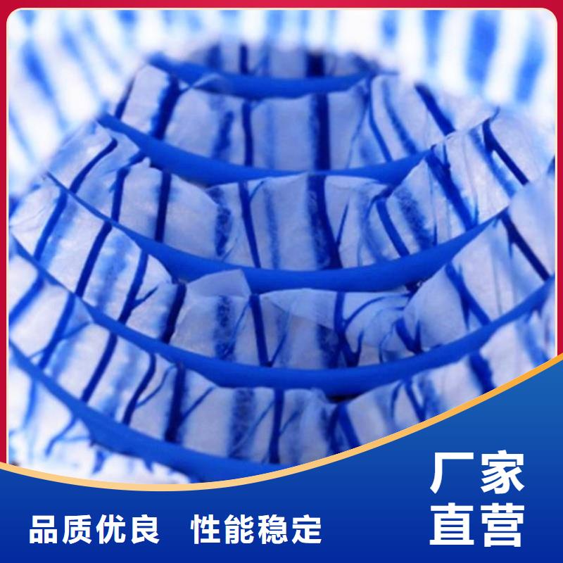 软式透水管无纺布现货采购