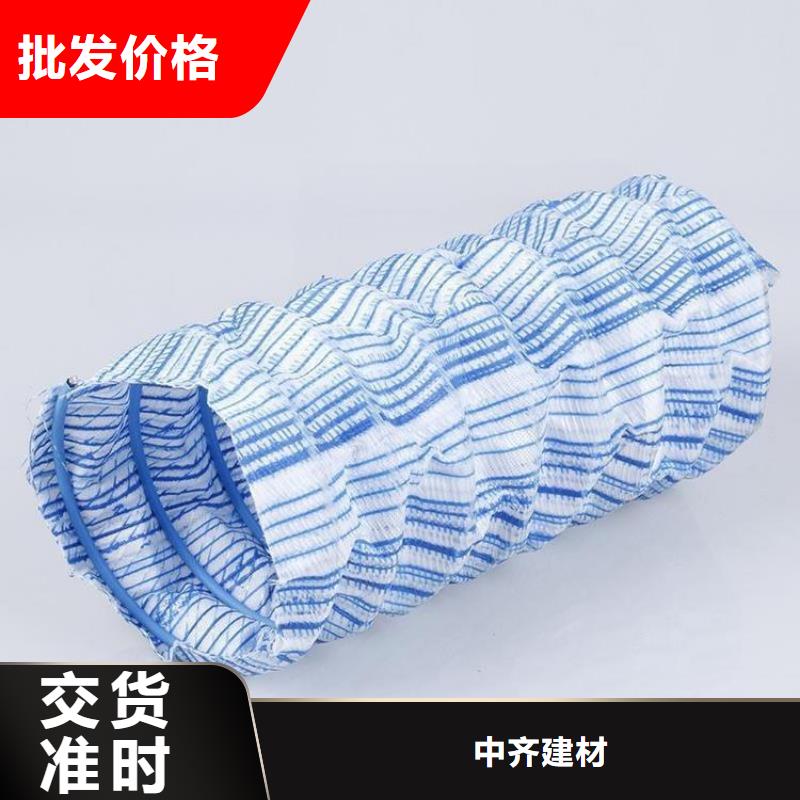 软式透水管_聚酯玻纤布专注细节更放心