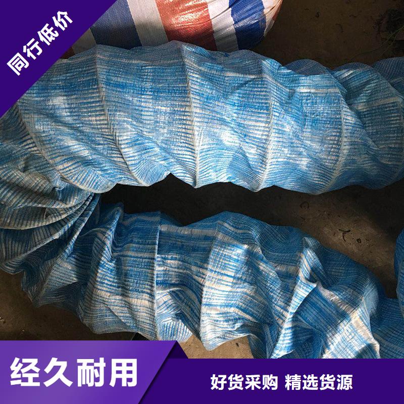 软式透水管无纺布现货采购