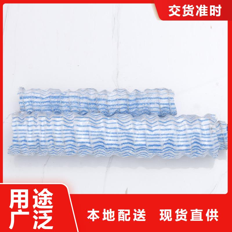 60软式透水管