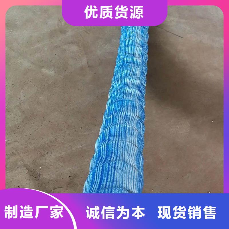 软式透水管无纺布厂诚信经营