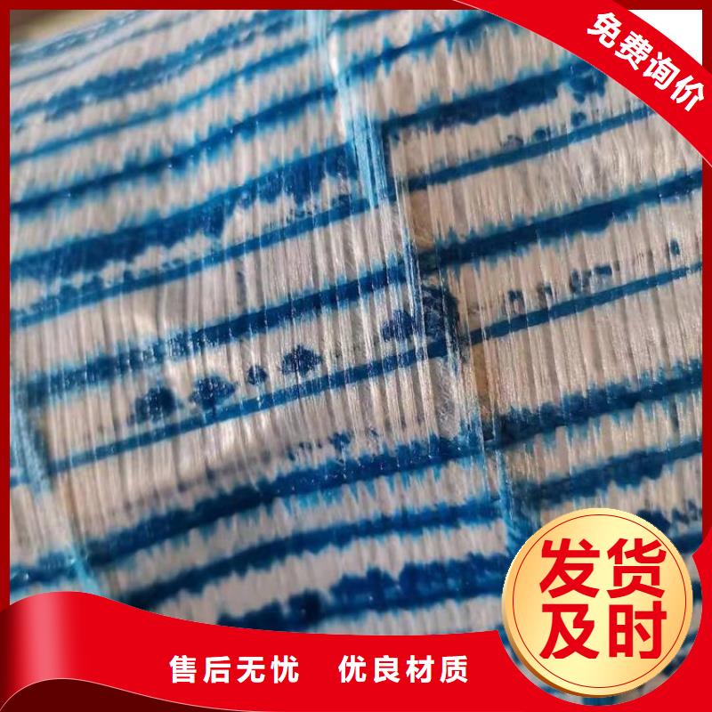 公路軟式透水管-排水軟管-透水軟管FH150200