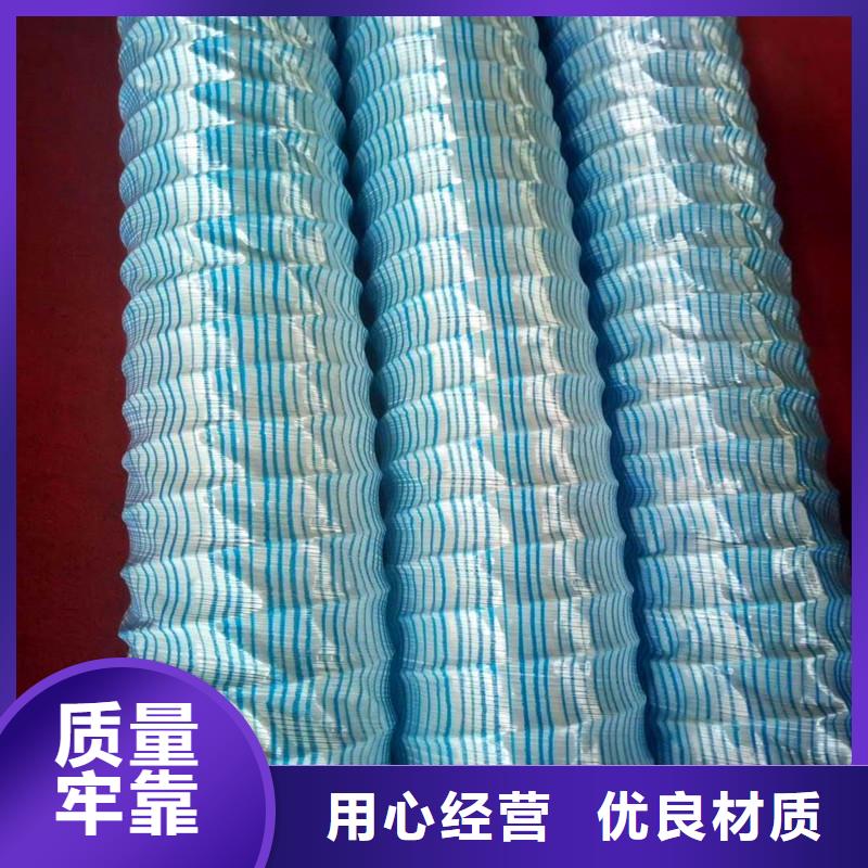 软式透水管_聚酯玻纤布专注细节更放心