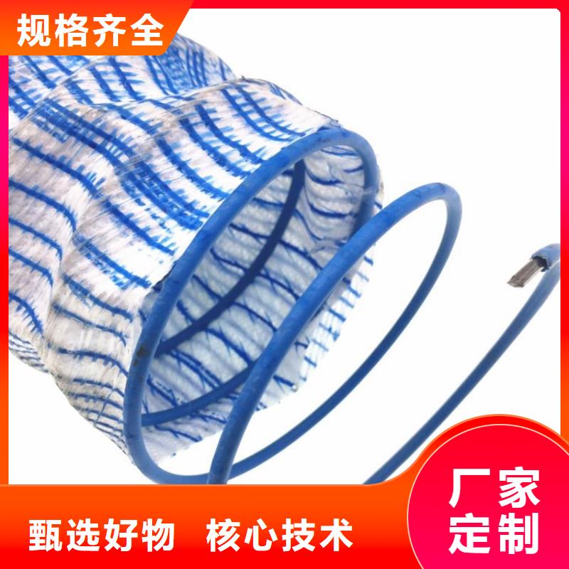PVC软式透水管-110mm钢丝渗排水管-软土层加固