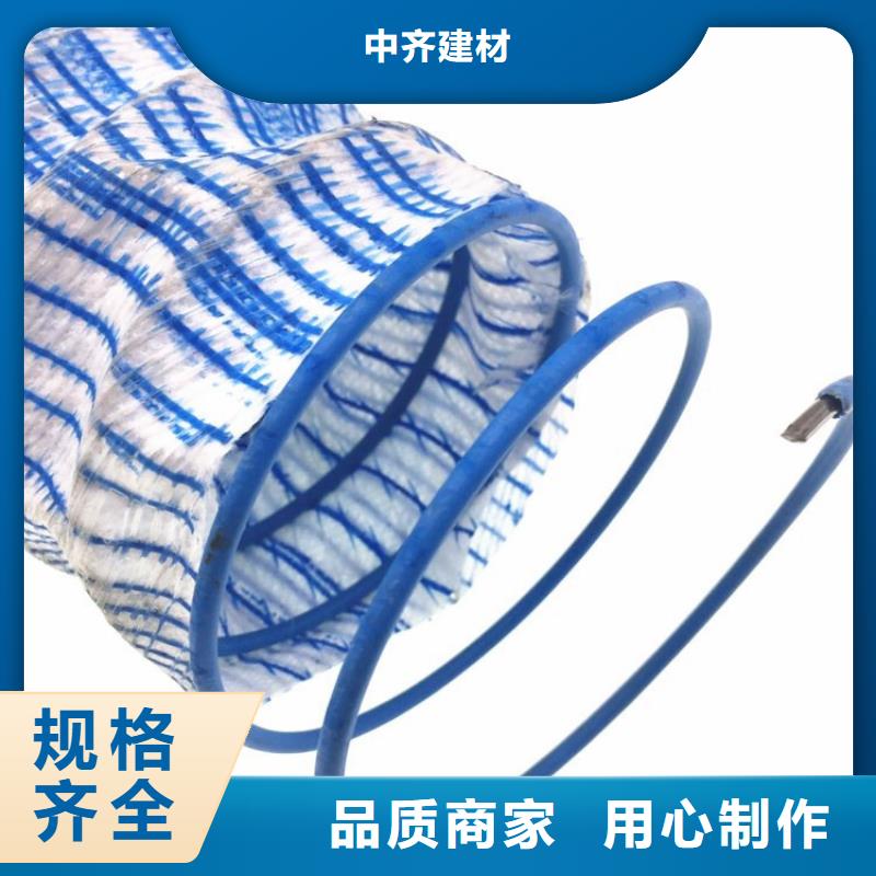 80軟式透水管-150mm透水軟管-鋼絲滲水管