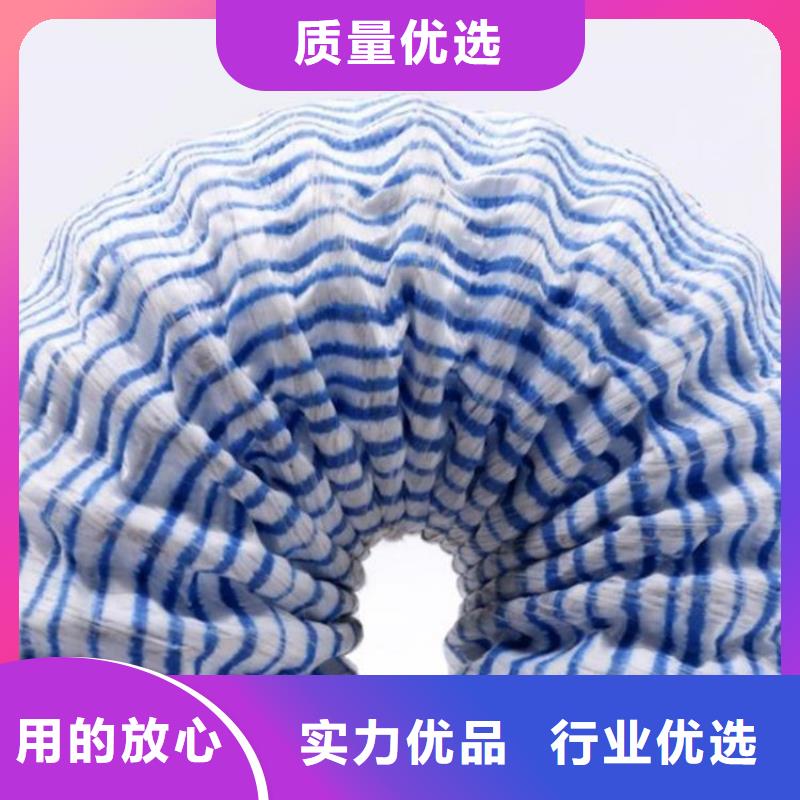 软式透水管-弹簧式透水软管-钢塑软式透水管