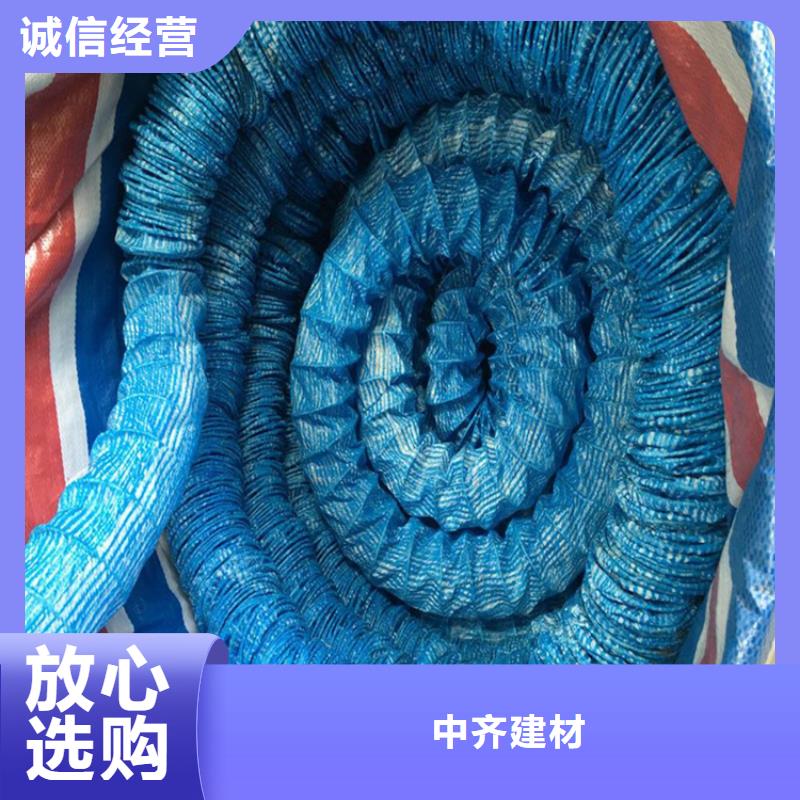 軟式透水管克重
