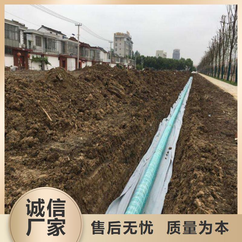 软式透水管无纺布厂诚信经营
