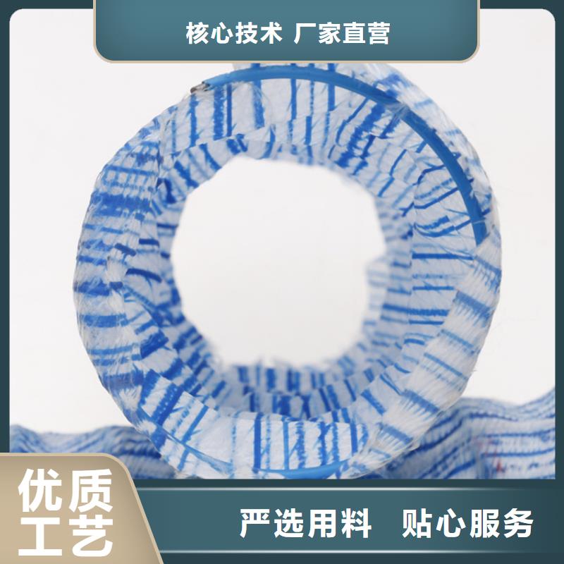 軟式透水管*彈簧軟式透水管來圖定制