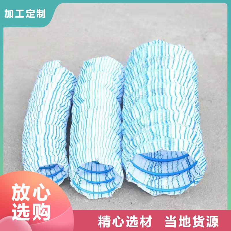 軟式透水管波紋管廠家直營