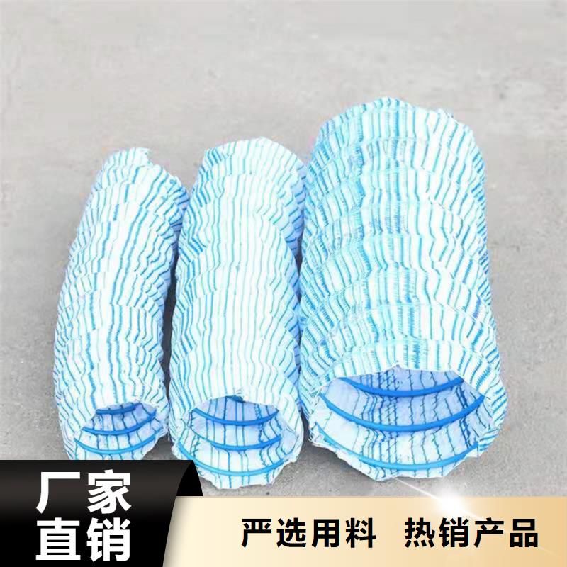 软式透水管 【塑料盲沟】质量上乘